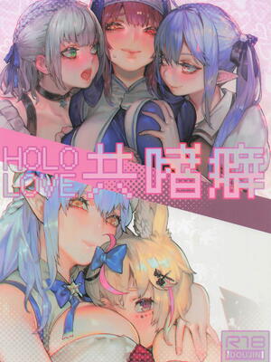 [COMEX] ホロライブ共嗜癖 (バーチャルYouTuber)
