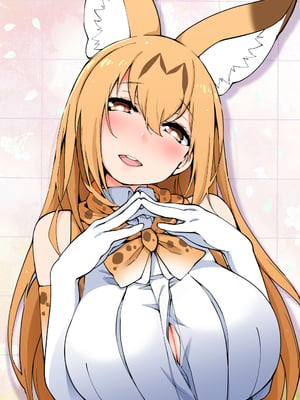 [サービスヘブン (ハヤシ)]Miwaku no Serval Nee-san 1-2（けものフレンズ）