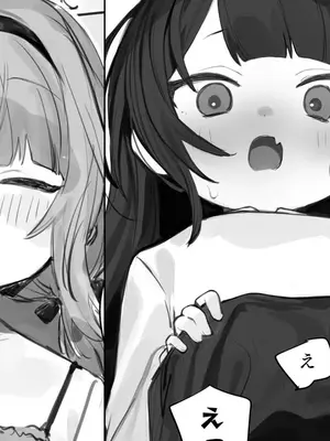 [紫信号] 彼女の過去のハメ撮りが送られてきた話｜收到了女友过去的性爱自拍影片这件事 [中国翻訳]