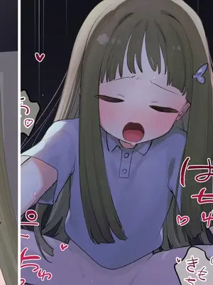 [紫信号] 酔っ払うと性欲が止まらなくなる女の子｜一喝醉性欲就无法克制的女孩子 [中国翻訳]