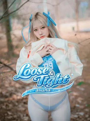 DJAWA Photo MyuA (뮤아) Loose and Tight - Asuna