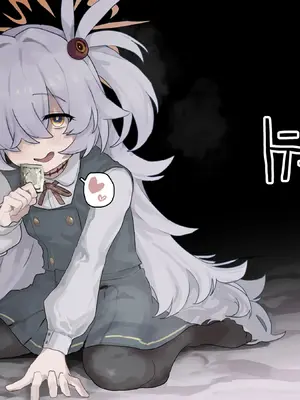 [トテモヨイ (トテモイイ)] カノエと秘密の部屋 (ブルーアーカイブ) [DL版]