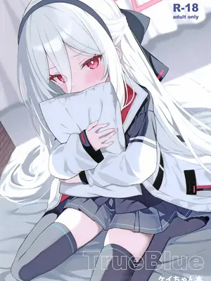 (C108) [DOGYEAR (九条だんぼ)] TRUE BLUE (ブルーアーカイブ) [Jumppmuj個人漢化]