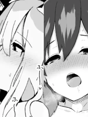 [こまめすがた (吾暮えくと)] 秘封倶楽部パパ活まとめ (東方Project)｜秘封俱樂部爸爸活總集篇 [明稿昨拖漢化組]