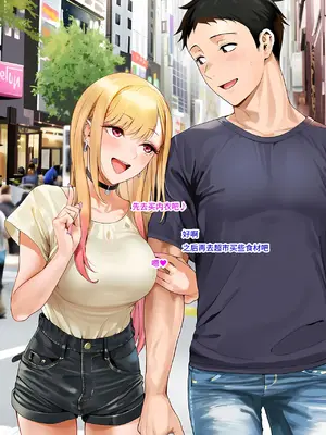 [sirokata]NTR SERIES 2 ROUTE A 04 breeding shoot [AI生成]