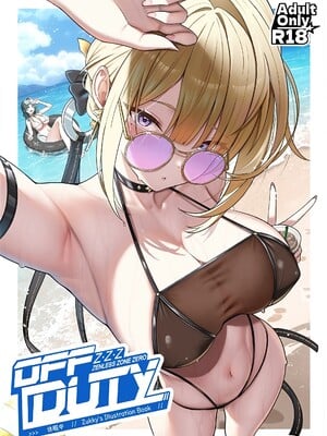 [Zの野望 (Zukky)] OFF DUTY (絕區零) [黎欧出资汉化]