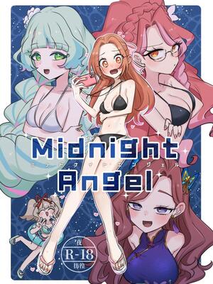 [幻想少女帯 (ポンケ)] ミッドナイトエンジェル (アイカツ!) [DL版]
