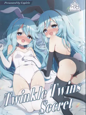 (C108) [Lapiris (G4ku)] Twinkle Twins Secret (サウンドボルテックス)