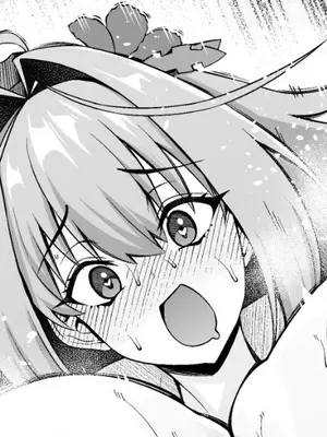 [あんこまん] キジムナー、アストルフォと遊ぶ❤ (Fate／Grand Order)
