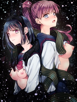 [黒澤pict (黒澤ユリ)] 制服触手23 [DL版]