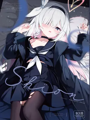(C108) [DOGYEAR (九条だんぼ)] Operation Shion (ブルーアーカイブ)