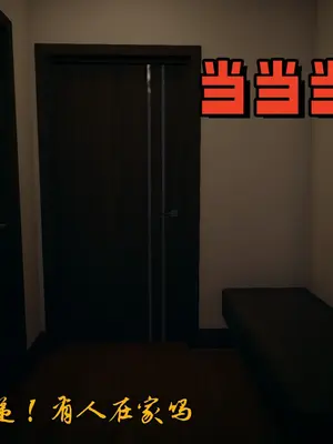 美母任务书