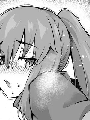[あんこまん] 藤ねぇ、若返って慎二と…❤ (Fate stay night)