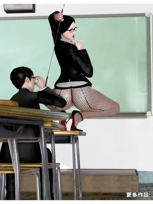 [19]熟透的严师美母下