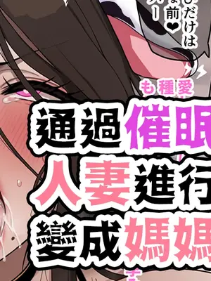 [jewel milk] Fanboxまとめ [中国翻訳] [天帝哥個人漢化]