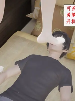 [3D]都市赘婿合集