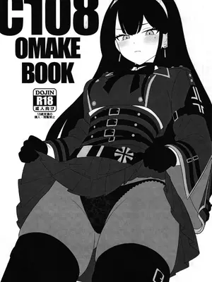 (C108)[黄昏渡鸦 (KOSHI)] OMAKE BOOK (アッシュアームズ-灰燼戦線)- [愛斯基摩彬個人漢化]