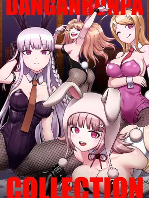 [Mackgee] ダンガンロンパ・コレクション [中國翻訳]