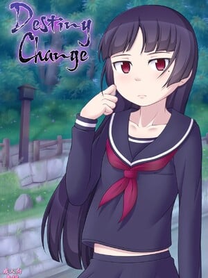 [Temp個人翻譯] [Ghettoyouth] Destiny Change (俺の妹がこんなに可愛いわけがない)