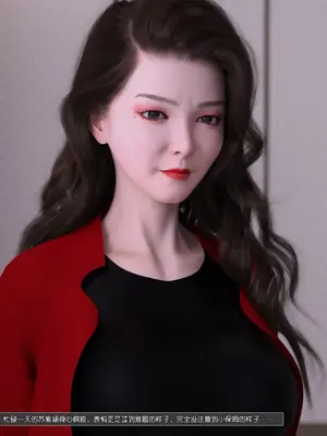 [wuming] 绿母控 22-25