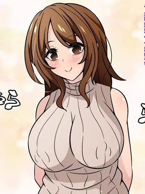 [530 (Mk-Co)] 彼女に新しいパパができた~後日談 [中国翻訳]