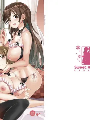 [Sweet Avenue (カヅチ)] Sweet Memories (アイドルマスター シンデレラガールズ) [DL版]