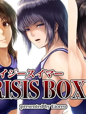 [みしかるわーるど (りおれお)] クレイジースイマーCRISIS BOX vol.2 [真不可视汉化组] [DL版]