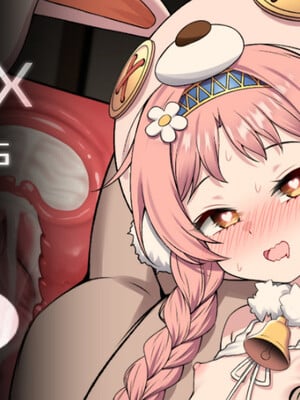 [MMM] ミミ