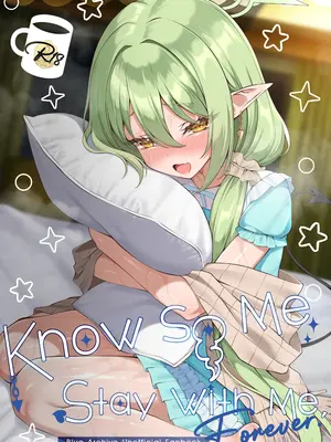 [垂れ目至上主義 (かまんべーる)] Know So Me Stay With Me Forever. (ブルーアーカイブ) [DL版]