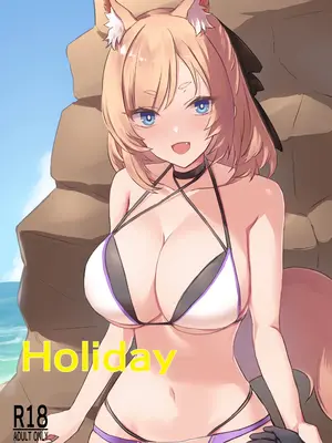 (C102) [Road Side Roman (白沢)] Holiday (アークナイツ) [角都九阳个人汉化]