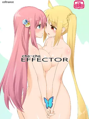 [CELTRANCE (虎顎かずや)] cho-cho EFFECTOR (ぼっち・ざ・ろっく!) [DL版]