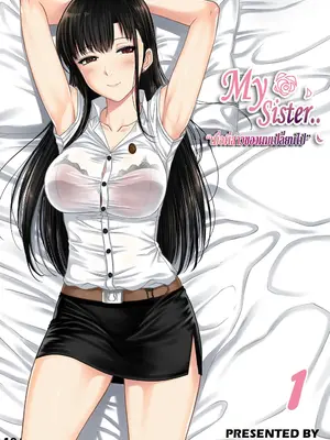 [XTER] My Sister...[無修正]