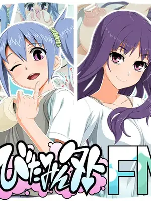 [ぶたコマ300g] びたみん外FN [牛肉X茗芽汉化]