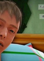 赤裸熟母(3D)