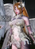 破碎残阳(3D)