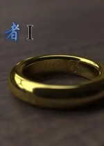 魔王勇者(3D)