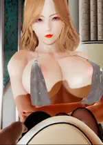 足之欲(3D)